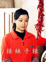 久久精品国产99国产精品免费看